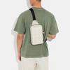 New COACH Sullivan Calfskin Sling Bag, Fanny Pack, Crossbody Bag Trumpets Men's Ivory Gray CJ583-QBVRL