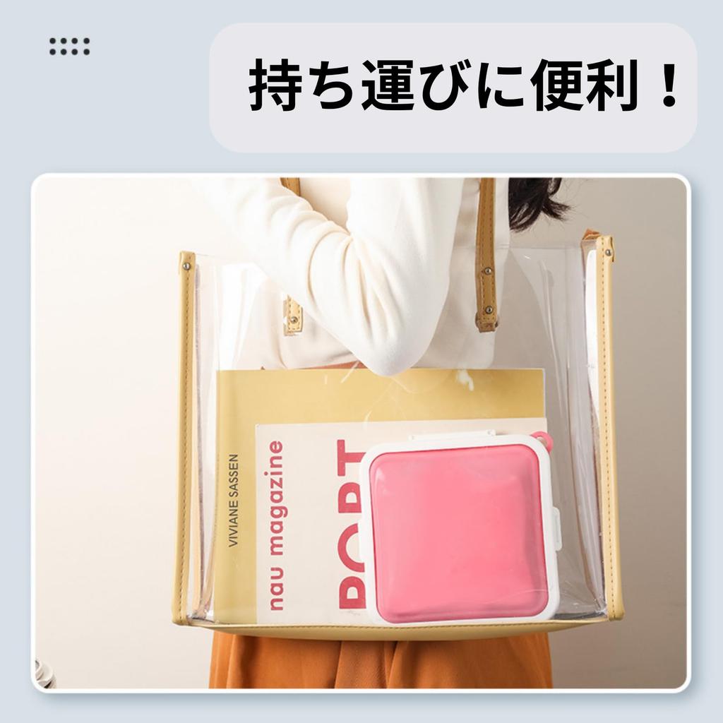 Blue Maple Sandwich Sandwich Bento Silicone Sandwich Maker of 3 Case, Box, Bag, (Set Colors)