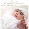 de Cotton lace ceremony baby baby season baby cotton for spring and [Cream Coco] dress, two-way all-in-one dress, hooded, 2-piece set, [All use]