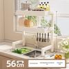 Estante Secador de Platos de Doble Capa para Fregadero de Cocina de 56 cm