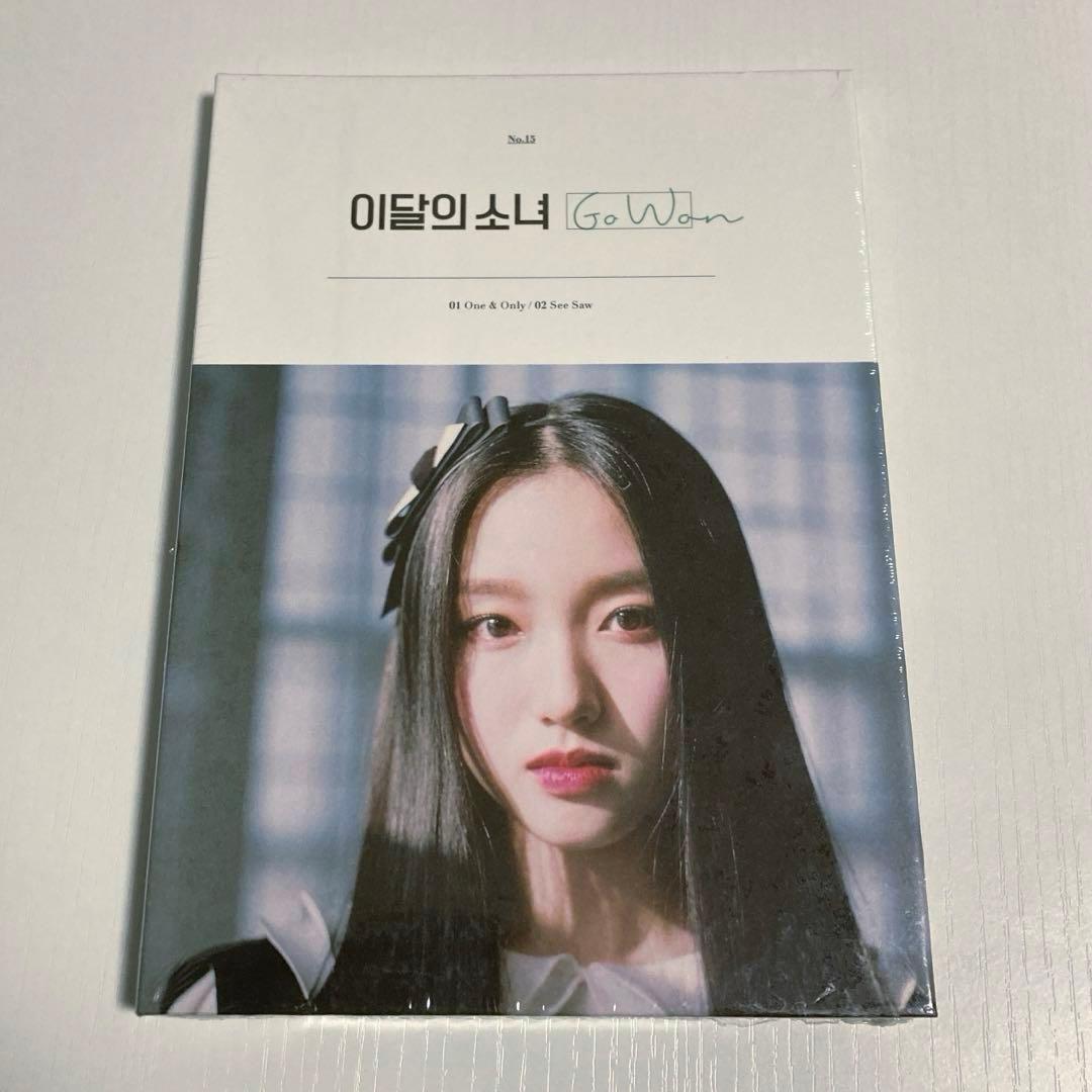 

[USED] Gowon Loona CD
