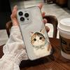Oil painting cat is suitable for Apple 17promax transparent mobile phone case, girls iphone16 cute soft girl protective case.