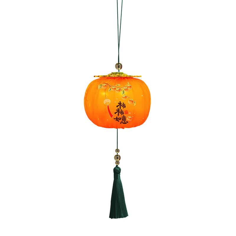 New Year Lucky Persimmon LED Lanterns (2-Pack)