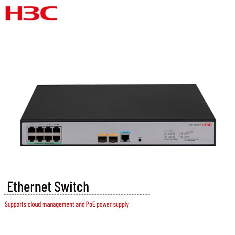 

H3C US310-P Gigabit PoE Managed Switch