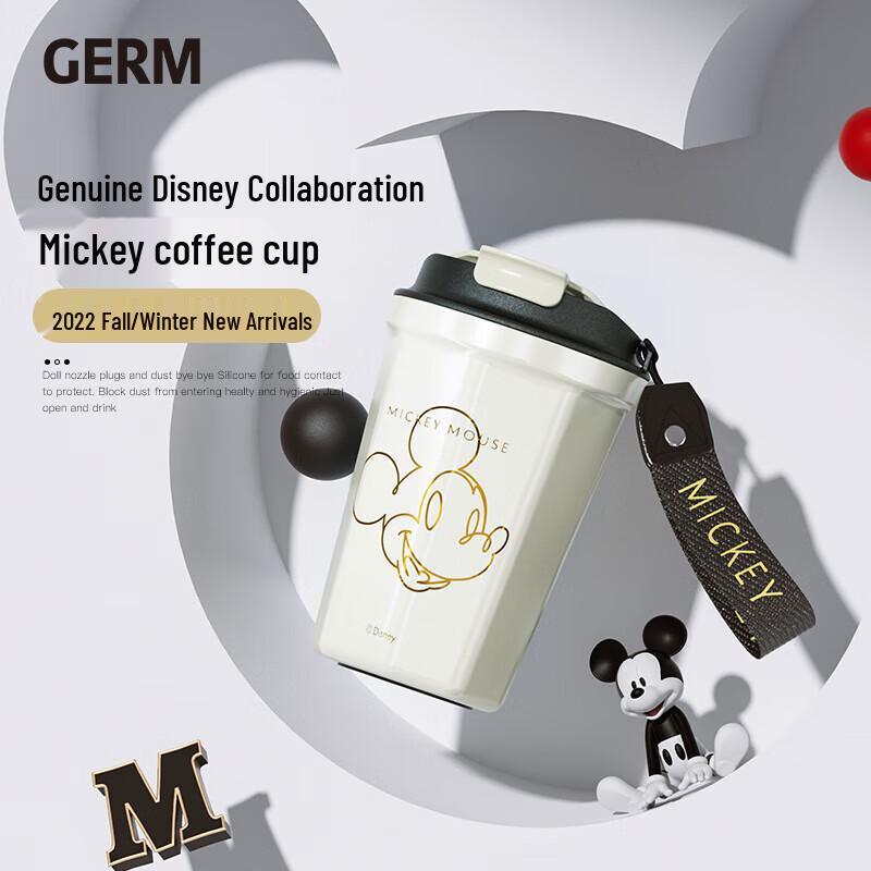 Germ Mickey Fashion Coffee Cup Gift Set