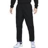 Nike Solid Color Elastic Waist Casual Cargo Pants Men Bottoms Black FZ4731-010
