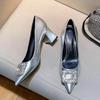 Temperament Professional Silver Super High Heels Women's 2024 New Pointed Rhinestone High Sense Commuter Work Thick Heel Single Shoes