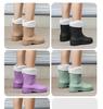 Damen Stiefeletten Regenstiefel im koreanischen Stil - Trendig, wasserdicht, rutschfest, ideal für Outdoor-Arbeiten und Autowäsche.