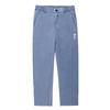 Spring and Summer Ice Silk Air-conditioned Pants, Loose Straight Tube, Lightweight, Breathable, Trendy, Ultra-thin Men's Casual Pants