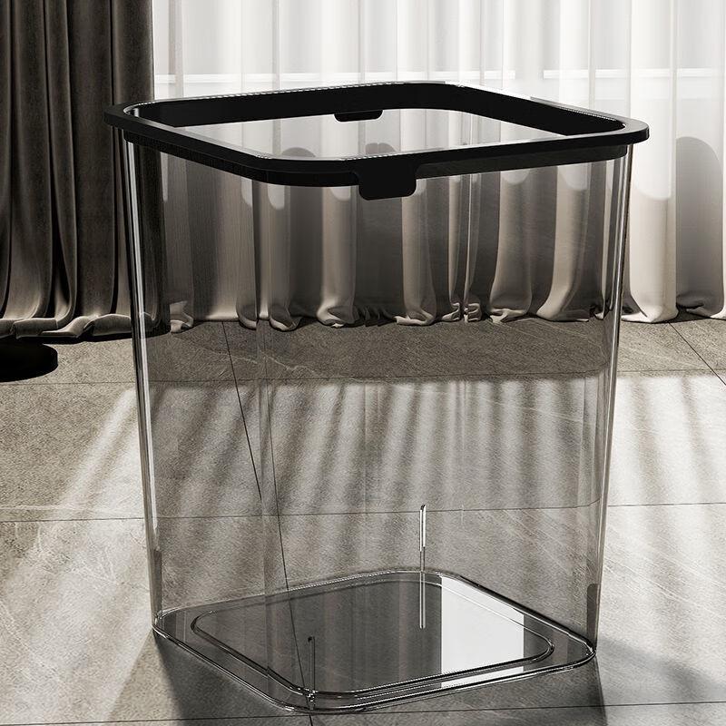 Beiyipin Transparent Lidless Trash Can