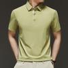 Firstview Men's Soft Breathable Polo Shirt