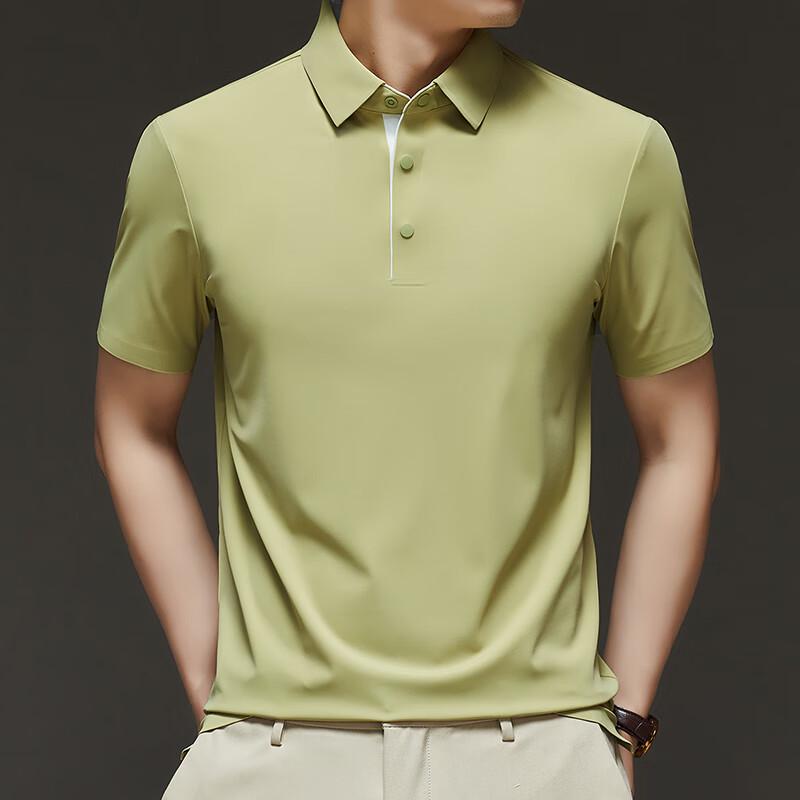 Firstview Men's Soft Breathable Polo Shirt