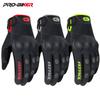 Gants de Moto Respirants Hommes Femmes Anti-Chute Motocross Écran Tactile Gants Moto Cyclisme Vélo de Montagne Guantes Printemps Été