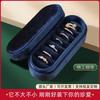 Velvet Jewelry Box Premium Suede Ring Storage Box Empty Box Earrings Ring High-end Light Luxury Design