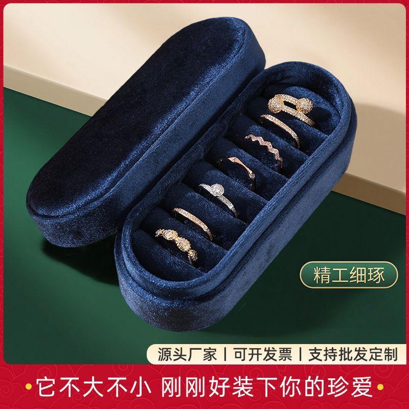 Velvet Jewelry Box Premium Suede Ring Storage Box Empty Box Earrings Ring High-end Light Luxury Design