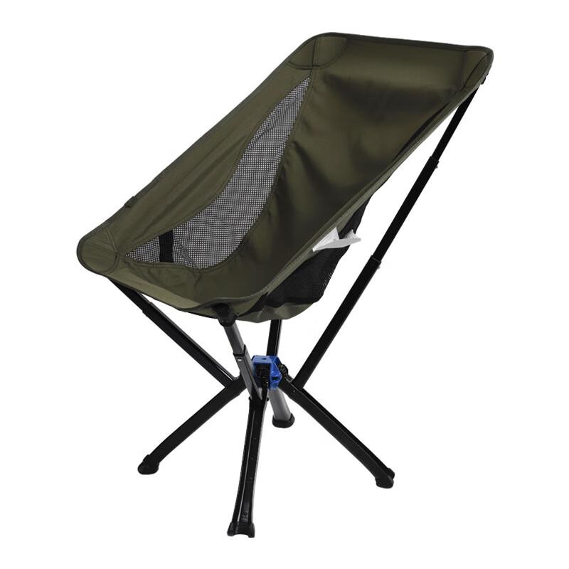 OEING Ultralight Aluminum Folding Moon Chair
