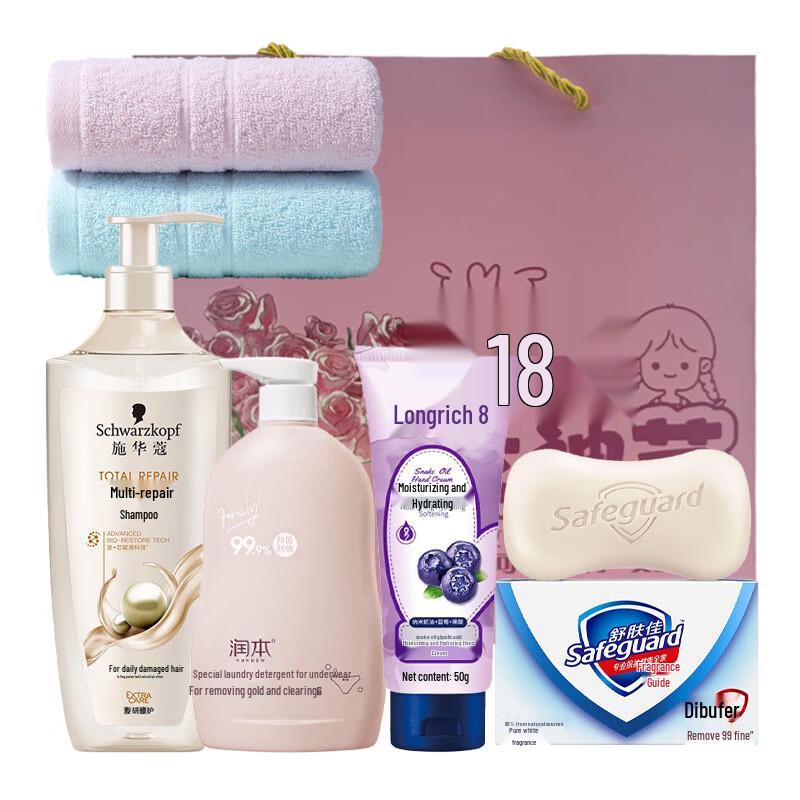 Schwarzkopf Shampoo 38 Goddess Festival Gift Set B
