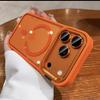 Lens holder Magnetic suction for iPhone18PROMAX mobile phone case with lanyard Apple 17 Lens film anti-drop 16