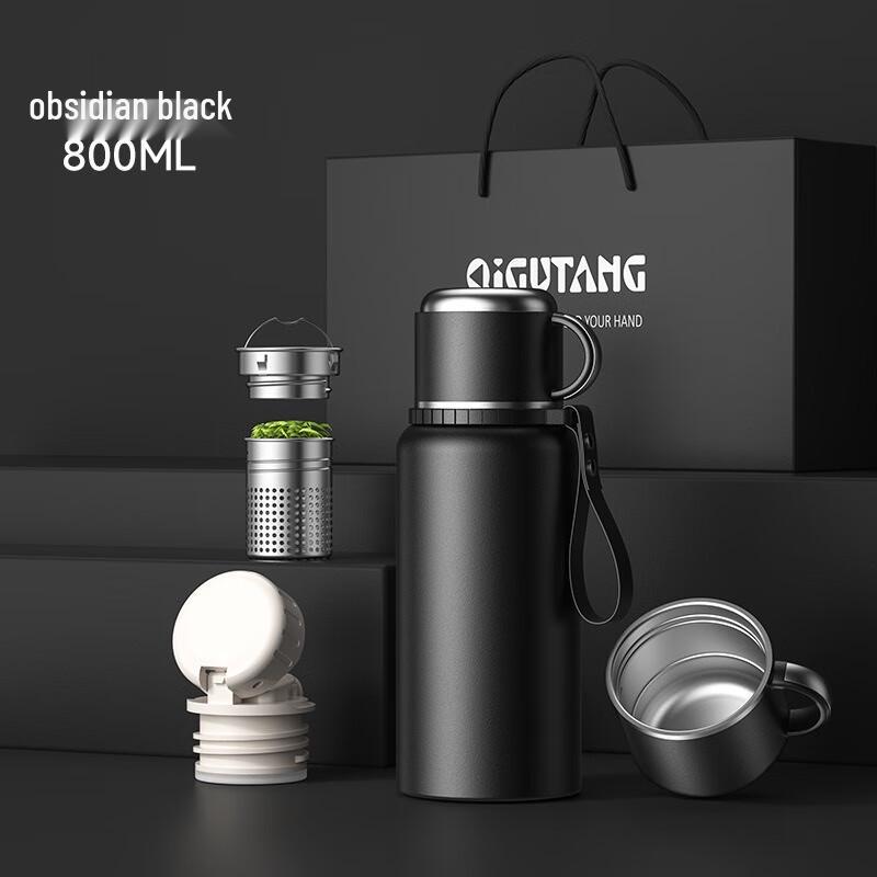 Shangqi 316 Stainless Steel Insulated Tea Tumbler