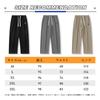 Summer Straight Long Wide Cool To the Loose Large Khaki 3XL [Drsshnx] Sweatpants, Men's Trousers, Clothing, Pants, Pants, Pants, Plain, Casual,