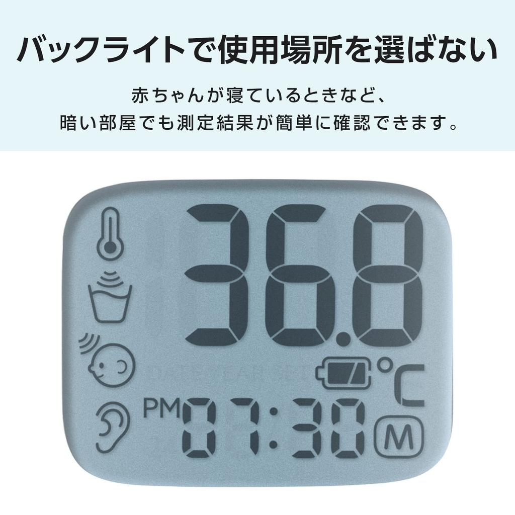 Termômetro CITIZEN CTD711 Branco Orelha/Testa