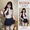 Domila Pure Desire College Style Split Uniform Set Sex Underwear Sexy Underwear Sex Products F569
