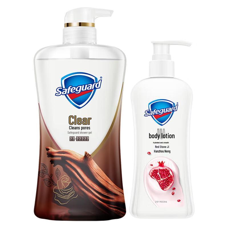 Safeguard BL Fruity Shower Gel & Body Lotion Set