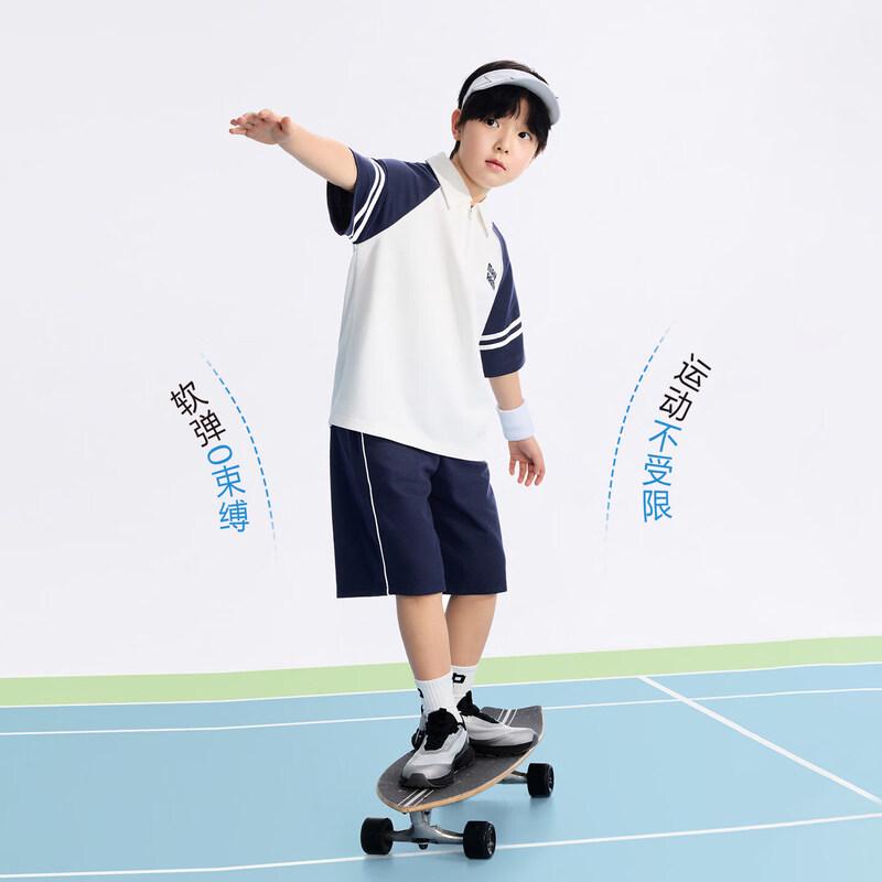 Boy's Cool-Touch Polo Short Sleeve Academy Set