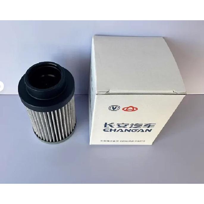 External Transmission Filter Screen for Changan New Yuexiang III / CS15 / Yuexiang V7 / Kosai 3 5-Speed DCT