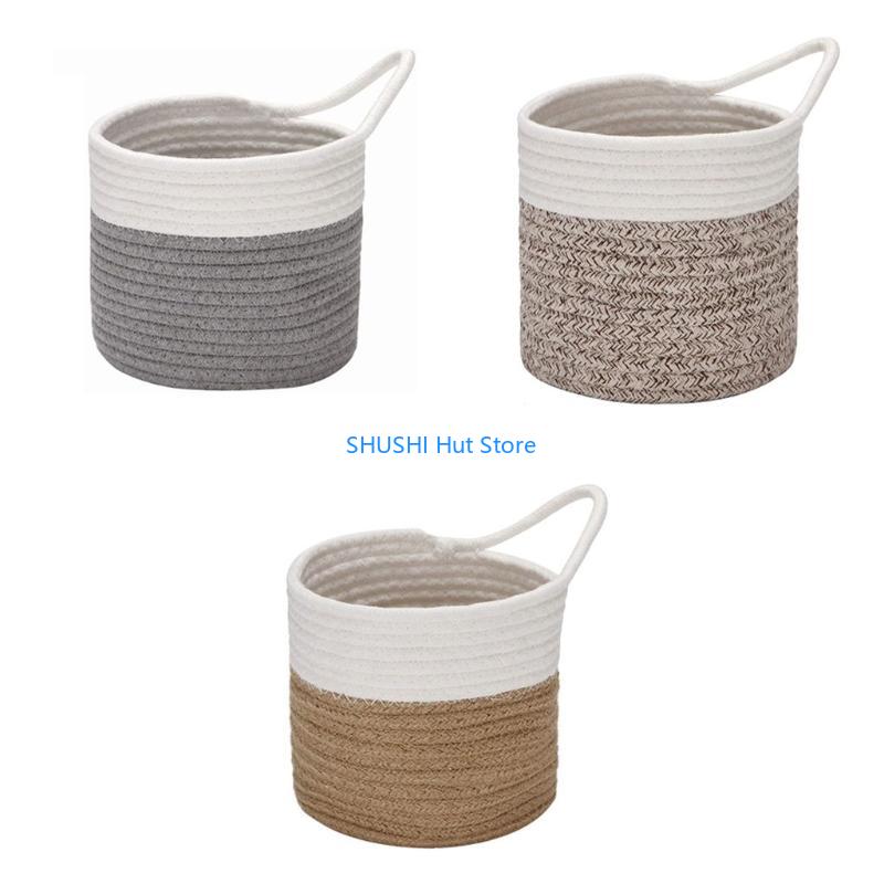 Garage/Cabinets/Closet Small Woven Cotton Rope Basket Home Decor D57B