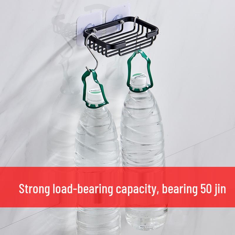 Punch-Free Wall-Mounted Black Aluminum Soap Dish Holder