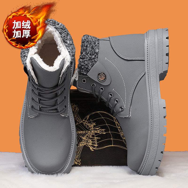 Winter Schneestiefel Herren Fleece Verdickt Thermische Martin Stiefel Herren Casual Kurze Stiefel High Top Wasserdicht Nordost Baumwollschuhe