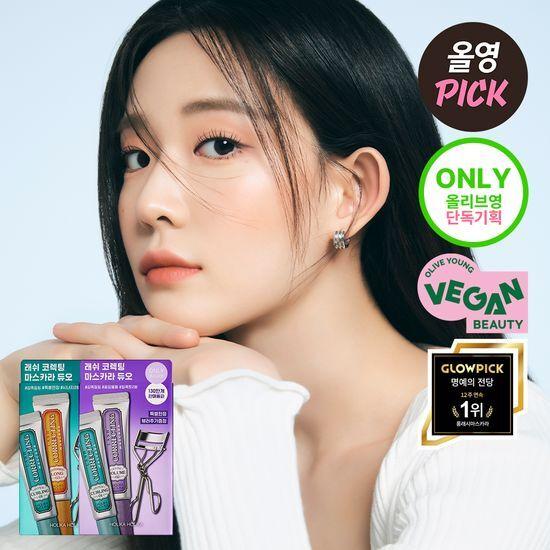 Holika Holika Lash Correcting Mascara Honey Combination Special Limited Edition