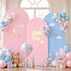 Arched Door Decoration Set Wedding Decoration Thick Milk Silk Elastic Cloth Cover Birthday Party Arched Door Sect Decoration