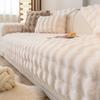 Winter New Sofa Cushion Plush Simple Modern Non-Slip Backrest Thickened Plush Thermal Leather Sofa Cover Towel Winter