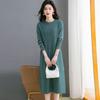 Round-neck Sweater Dress Women's Long Base Knitted Dress Loose Autumn and Winter Long Pullover