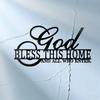 Large God Bless This Home Metal Wall Art Black Iron Laser Cut Rust Resistant Wall Decor for Family Office