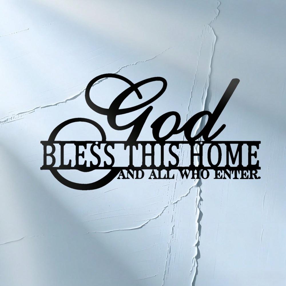 Large God Bless This Home Metal Wall Art Black Iron Laser Cut Rust Resistant Wall Decor for Family Office
