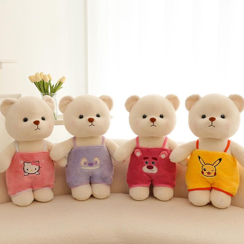 Transformable Plush Bear Doll Perfect Birthday Gift Soft And Furry Wholesale