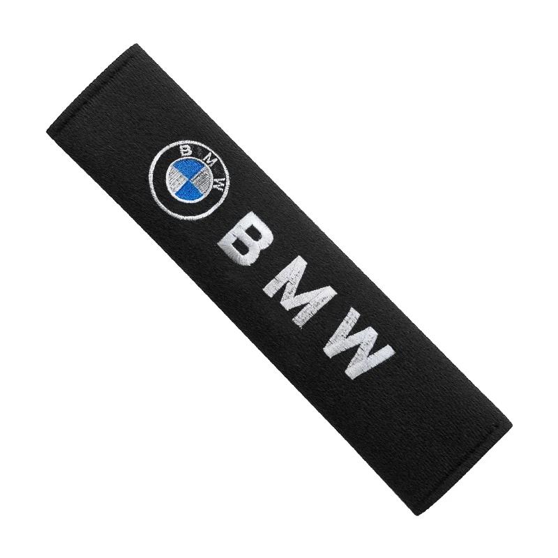 

Fashion Car Safety Belt Shoulder Cover Protection Pads For BMW E46 E39 E90 E60 E36 F30 F10 E34 E30 F20 E92 M3 M4 M5 X5 X6