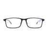0 +1.0 +1.5 To +4.0 Lightweight  Square Reader Glasses Women Men Fashion Myopia Photochromic Eyeglasses -0.5 -0.75 To -4.0
