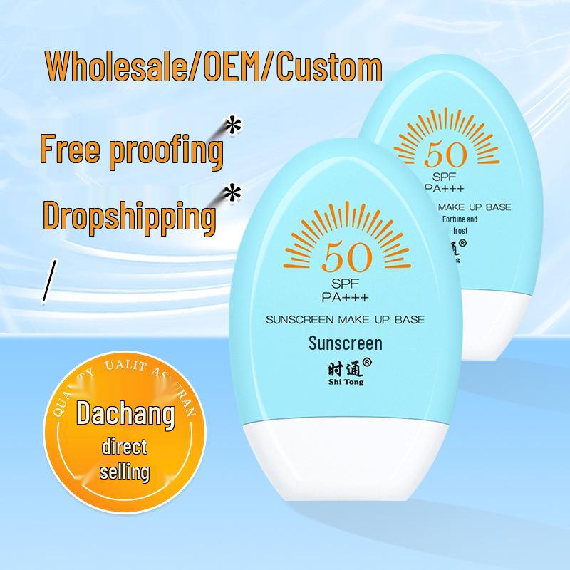 Shitong SPF 50+++ Anti-UV Facial Sunscreen Cream, 50g - National Brand, Bare Face Protection