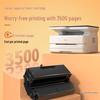 Deli M2500DW A4 Wireless Black & White Laser All-in-One Printer CN plug (adapter included)