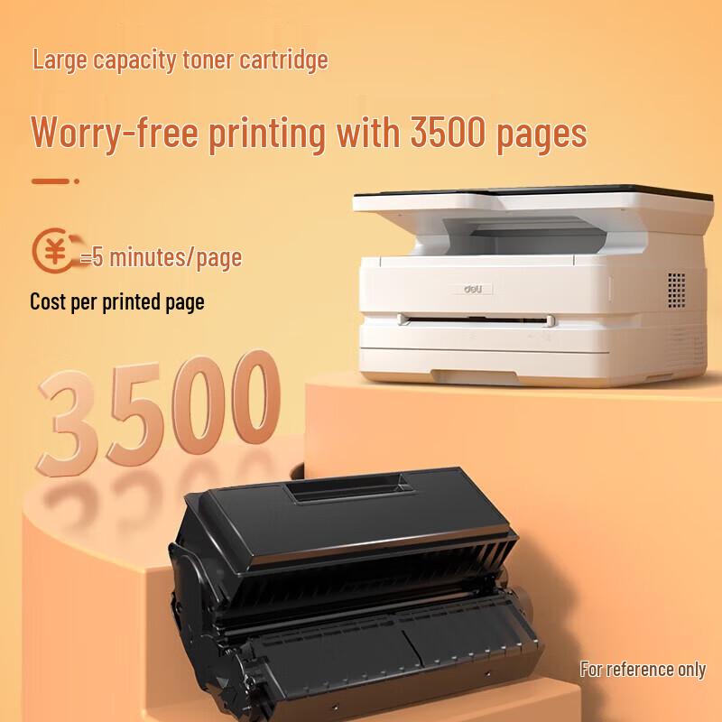 Deli M2500DW A4 Wireless Black & White Laser All-in-One Printer CN plug (adapter included)