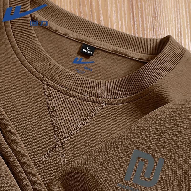 Warrior Unisex Crewneck Sweatshirt L