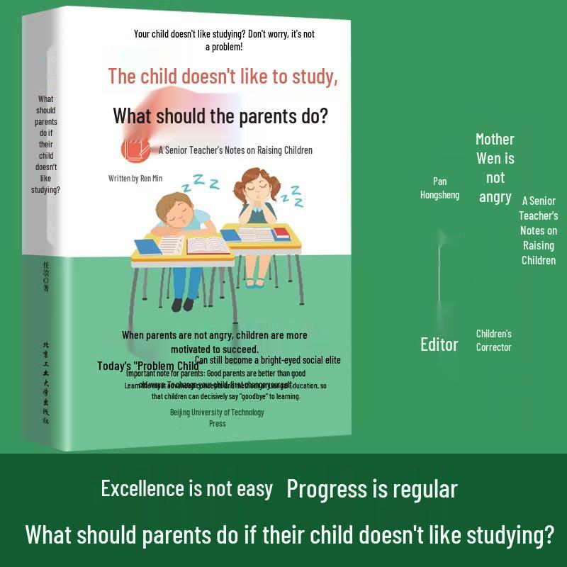 Guiding Kids Who Dislike Studying: Insights from Senior Teacher Ren Min See details