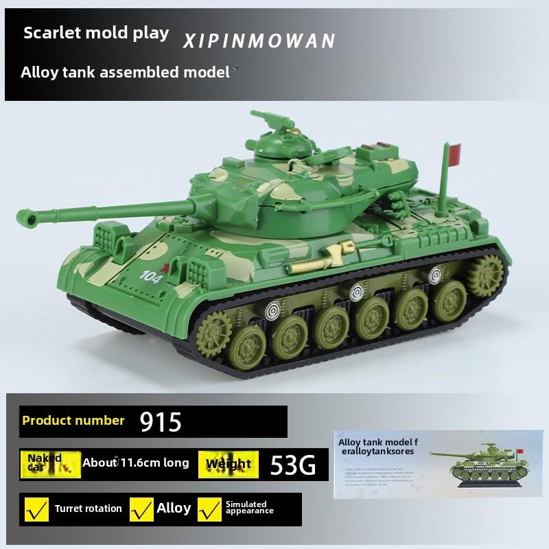 Alloy Military Tank Model Building Blocks Collectible Plastic Construction Set For Boys