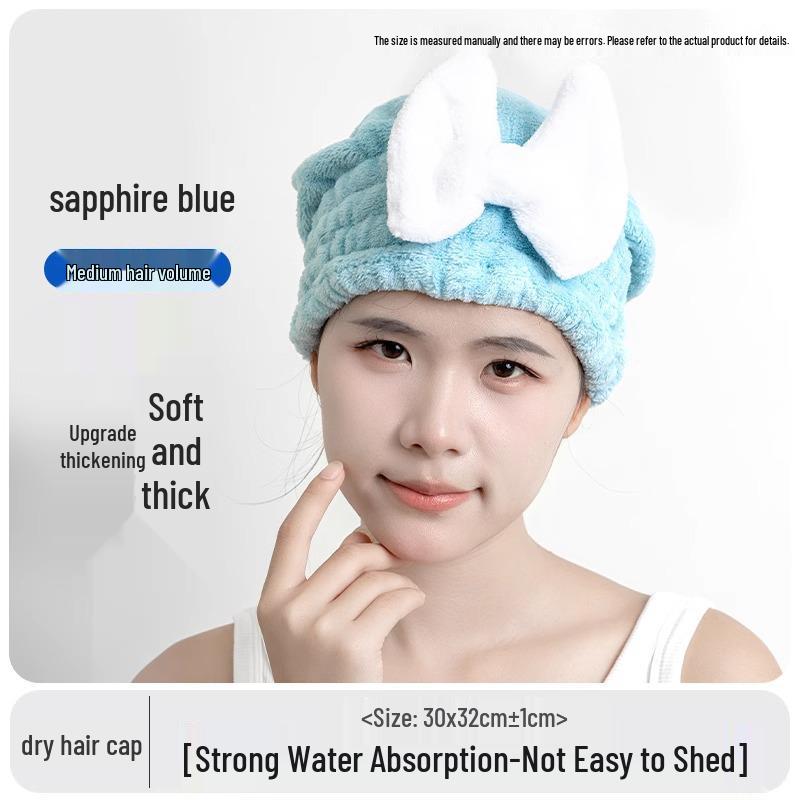 Super Absorbent Quick-Dry Hair Towel Cap - 2024 Style for Women & Children, Cute & Thickened