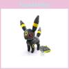 Premium Grey Pokemon Eevee Umbreon Soft Plush Toy Doll For Kids And Collectors