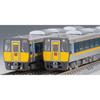 TOMIX N Gauge JR Kiha 187 10 Series Super Matsukaze No. 2 Set 98565 Railway Model Diesel Car